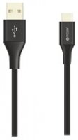 Cáp Mazer Alu.Dura.Tek USB-A to C (KS-AC128) 1m2