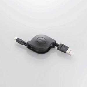 Cáp micro Elecom MPA-AMBR2U07