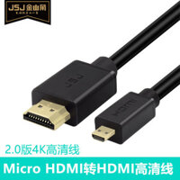 Cáp Micro HDMI 2.0 Micro Port 4K Màn Hình Camera Sony 6500 HD Cáp A7M3 Astro Boy A-D Lớn Đến Nhỏ Sony A7c Live Zv-1 Thẻ Ghi Video A7r2 Mở Rộng