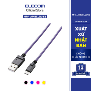 Cáp micro USB Elecom MPA-AMBCL2U12 1.2m