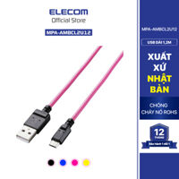 CÁP MICRO USB HIỆU ELECOM 1.2M MPA-AMBCL2U12 HÀNG CHÍNH HÃNG - Hồng