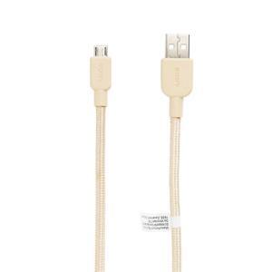 Cáp micro USB Sony CP-ABP150