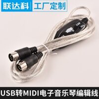 Cáp MIDI sang USB cho bàn phím điện tử, cáp âm nhạc, cáp chỉnh sửa âm nhạc, cáp bàn phím điện tử, cáp chuyển đổi MIDI