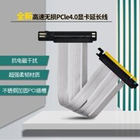 Cáp mở rộng Cạc đồ họa PCIE4.0 5.0 Tốc độ tối đa không mất dữ liệu giá đỡ dọc Bộ chuyển đổi cáp khung ATX thích hợp cho *-* &
