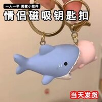 Cặp móc khóa cặp đôi từ tính hình chú cá mập nhỏ, mặt dây chuyền nhỏ, nhãn dán gấu bạn thân, móc khóa cao cấp