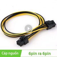 Cáp nguồn molex 2 đầu 6 pin đực | Dây nguồn 6pin đực ra 6 pin đực 30Cm