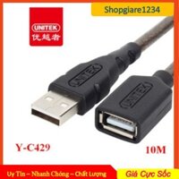 Cáp nối dài USB 10m Unitek Y-C429 USB 2.0 - Hàng chính hãng 100%, Bh 12 T
