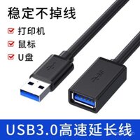 Cáp nối dài USB 3.0 3.5m đầu đực sang đầu cái, cáp kết nối dữ liệu sạc cho máy tính để bàn, TV, máy in, ổ cắm điện, bộ chuyển đổi xe hơi, camera hành trình, bo mạch chủ, chuột máy tính