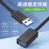 Cáp nối dài USB 3.0 3.5m đầu đực sang đầu cái, cáp kết nối dữ liệu sạc cho máy tính để bàn, TV, máy in, ổ cắm điện, bộ chuyển đổi xe hơi, camera hành trình, bo mạch chủ, chuột máy tính