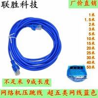 Cáp nối mạng Cat5e với đầu pha lê, cáp xoắn đôi đã hoàn thiện 1m - 50m