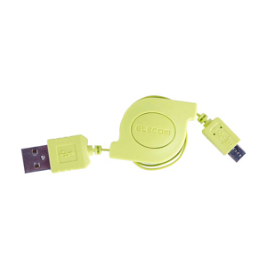 Cáp nối USB Elecom MPA-AMBIRLC08WH