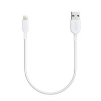 Cáp PowerLine II Lightning, dài 0.3m - trắng