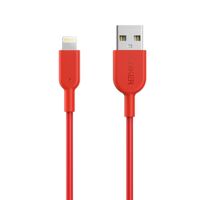 Cáp PowerLine II Lightning, dài 0.9m - đỏ