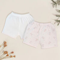 Cặp Quần sơ sinh ngắn Animo KV422082 (NB - 12M,Tím nhạt)