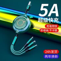 ✨Cáp sạc đa đầu Kezhan Cáp sạc nhanh ba trong một Một đến ba Thích hợp cho điện thoại di động Apple Huawei vivo 25.3