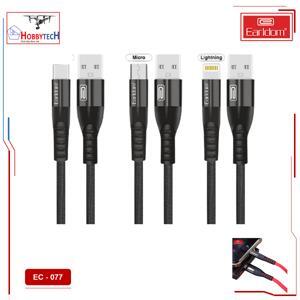 Cáp sạc dù Earldom EC-077