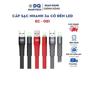 Cáp sạc Earldom EC-081