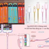 Cáp Sạc Hoco UPL12 lightning Sạc Nhanh 1,2m (Vàng/Bạc/Hồng Phấn)