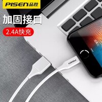 Cáp Sạc Iphone Pisen Lightning USB 800mm – Cáp Sạc Pisen Chính Hãng – Hỗ Trợ Sạc Nhanh