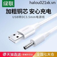 Cáp sạc lỗ tròn màu xanh lá cây Đầu tròn usb sang dc3.5mm Đèn bàn đa năng Đồ chơi Nguồn điện Bàn chải đánh răng điện 5V Âm thanh nổi ban đêm Thích hợp cho foreo luna Làm sạch luna Dụng cụ rửa mặt mini2