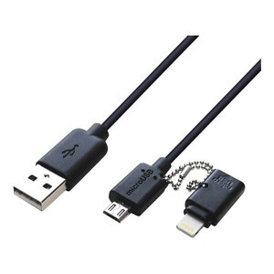 Cáp sạc Micro USB Kashimura KL-19
