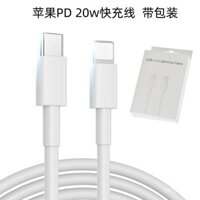 Cáp sạc nhanh Apple Phone tương thích PD 18W, cáp dữ liệu cho iPhone 8 X 11 12 Pro Max