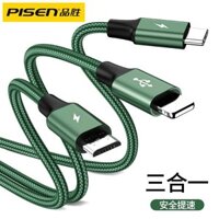 Cáp sạc Pisen 3 trong 1, cáp dữ liệu một đến ba, sạc nhanh ba đầu, tương thích với điện thoại Huawei, Apple, Android