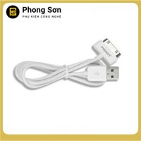 Cáp sạc PISEN cho iphone 4/4S và ipad 1/2  80cm (trắng)