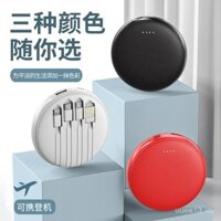 Cáp sạc tích hợp Power Bank 20000mAh dung lượng lớn, nguồn điện di động tròn, logo tùy chỉnh bán buôn