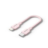 Cáp Sạc USB-C to Lightning Cho Pin Sạc Dự Phòng VENTION FKA (3A, 27W)