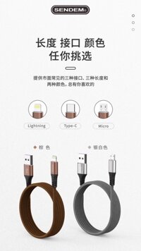 Cáp Sendem M11S Micro bọc dù, sạc nhanh 6A
