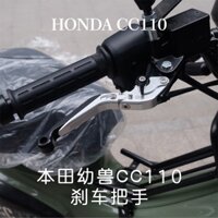 Cặp Tay Thắng Thay Thế Cho Xe Mô Tô honda cross cub 110 cc110 2018-2023