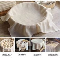 Cấp Thực Phẩm Cotton Nguyên Chất Hấp Vải Gạc Bao Vải Khoai Tây Ngọt Bột Sữa Chua Lọc Vải Thoáng Khí Mềm Mại Và Bền Đẹp