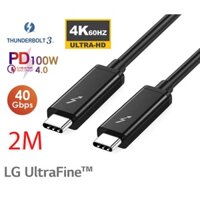 Cáp Thunderbolt 3 dài 2M LG Ultrafine 40GB 5K sạc 100W chuyên dùng cho sound card, egpu