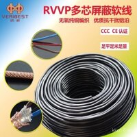 Cáp tín hiệu dây được bảo vệ RVVP 2 lõi 3 lõi 4 lõi 5 lõi 6 lõi x0.5/0.75/1.0 cáp vuông