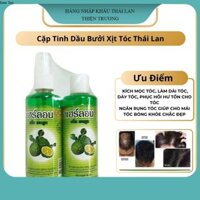 Cặp Tinh Dầu Bưởi Xịt Tóc Thái Lan Hỗ Trợ Mọc Tóc Dưỡng Tóc, Giảm Gãy Rụng Tóc