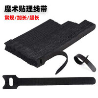 Cáp Tổ Chức Velcro Ràng Buộc Dây Đeo Tai Nghe Máy Tính Cáp Dữ Liệu Lưu Trữ Cáp Tổ Chức Cố Định Cuộn Dây Cáp Dây Buộc