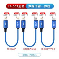 Cáp Truyền Dữ Liệu Cho iphone Và Android Từ Điện Thoại Di Chuyển Dữ Liệu Hình Ảnh Sang Thiết Bị Mới