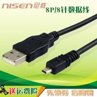 Cáp Truyền Thích Hợp Cho Nission SONY DSC-W610 W620 W630 W650 W670 W370 H200 Cáp Truyền Dữ Liệu USB