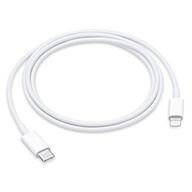 Cáp USB-C to Lightning Apple Cable 1m 2021 | Chính hãng Apple Việt Nam