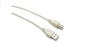 Cáp usb in 1,5m
