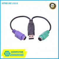 Cáp USB ra PS2 chuột, PS2 bàn phím hãng Dtech