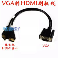 Cáp VGA sang HDMI phù hợp với RT809H và RT809F hỗ trợ nạp Rom Bios Firmware không cần tháo máy
