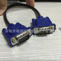 Cáp VGA trực tiếp từ nhà máy 0.3m Cáp kết nối máy tính TV màn hình máy chiếu Cáp VGA siêu ngắn 30CM