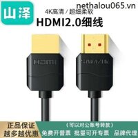 Cáp Yamazawa hdmi 2.0 HD Cáp 4k Dữ Liệu Máy Tính Kết Nối Tivi Màn Hình Máy Chiếu 5 Bộ Top Box 10m