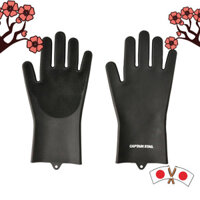Captain Stag Outdoor Silicone Gloves with Brush - Long, Free Size, Black & Beige