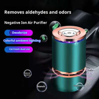 Car air purifier purifier deodorizer home office air purifier