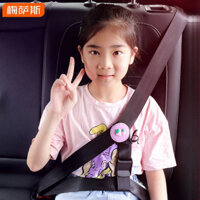 CAR Children's Seat Belt Holder Baby Seat Auxiliary Magnetic Suction Stopper Anti-Strangulation Neck Safety Belt Regulator Car decorations qkDe
