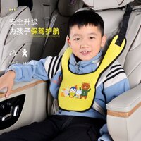 CAR Children's Seat Belt Regulator Anti-Strangulation Neck Shoulder Sleeve Safety Seat Baby Simple Portable Holder swyc