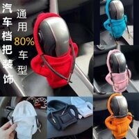 Car Handlebar Cover Gear Manual Gear Protective Sleeve Handle Cover Automatic Change Rod Gear Cover Small Sweater Decoration mgIM